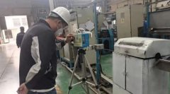 蘭州眾邦電線(xiàn)電纜集團有限公司