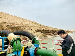 青海鹽湖工業(yè)股份有限公司資源分公司
