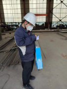 蘭州賓偉機電有限公司