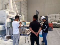 甘肅宇泰潤通塑業(yè)有限公司