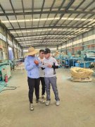 甘肅金瑞天辰節能建材有限公司