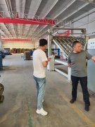 蘭州興云紙制品有限公司