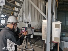 甘肅新越建材有限公司