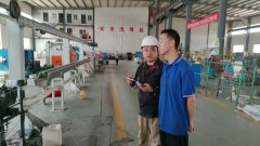 甘肅萬(wàn)通電線(xiàn)電纜有限公司
