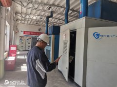 甘肅靖煤能源有限公司大水頭煤礦分公司